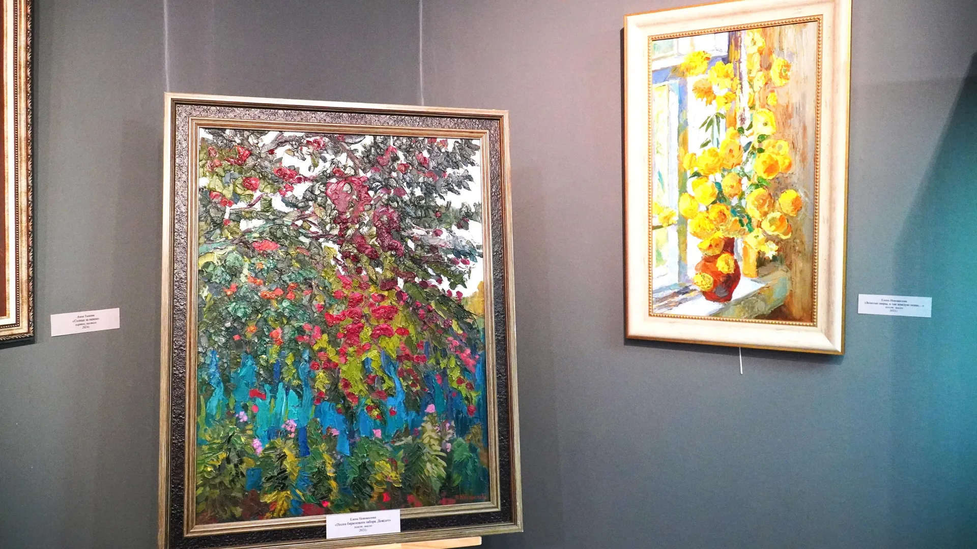 Фото: vk.com/Музей-заповедник Дмитровский Кремль.