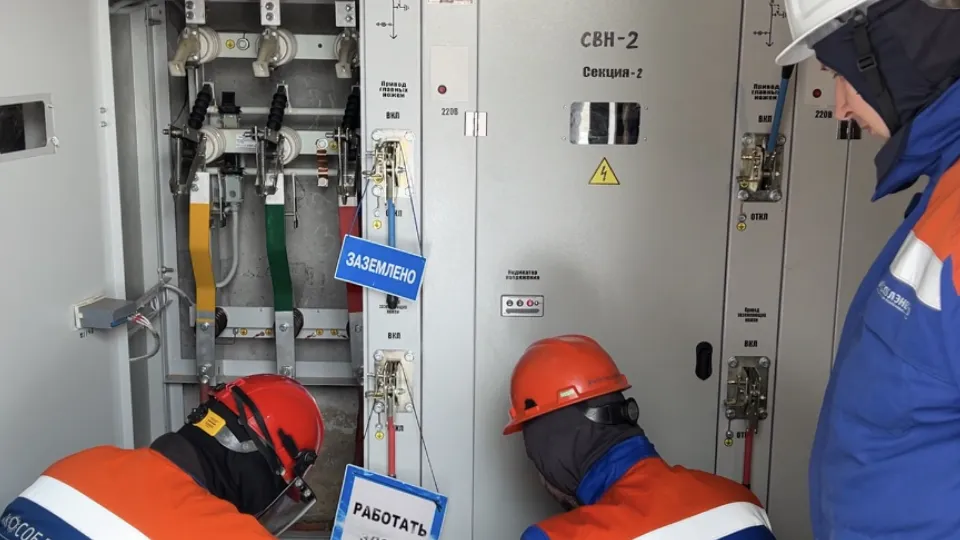 Фото: МедиаБанк Подмосковья/Евгения Корытько