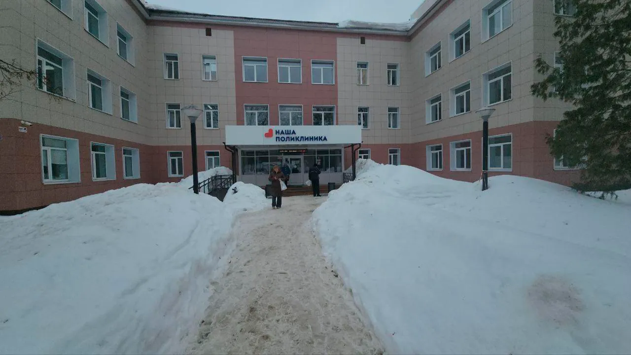 Маргарита Орлова