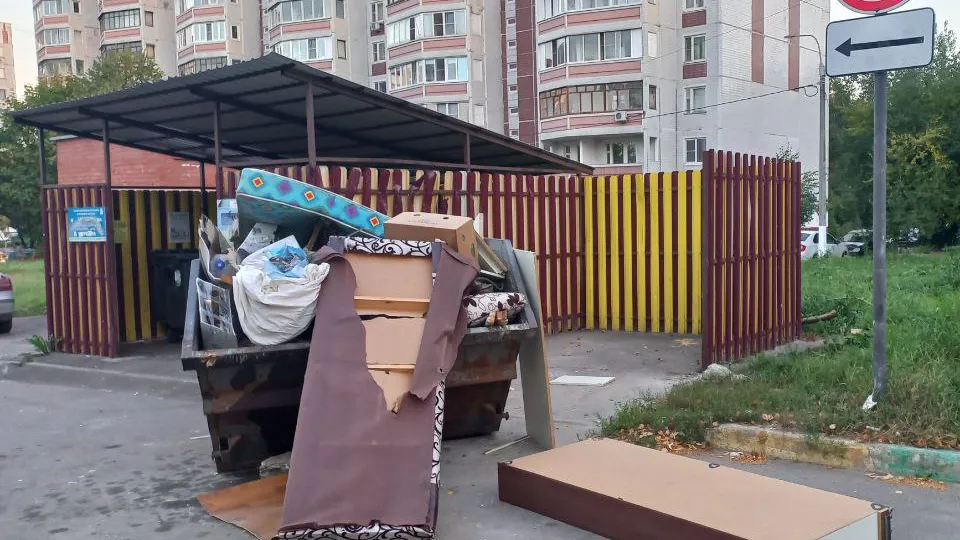 Фото: REGIONS/Олег Книжник