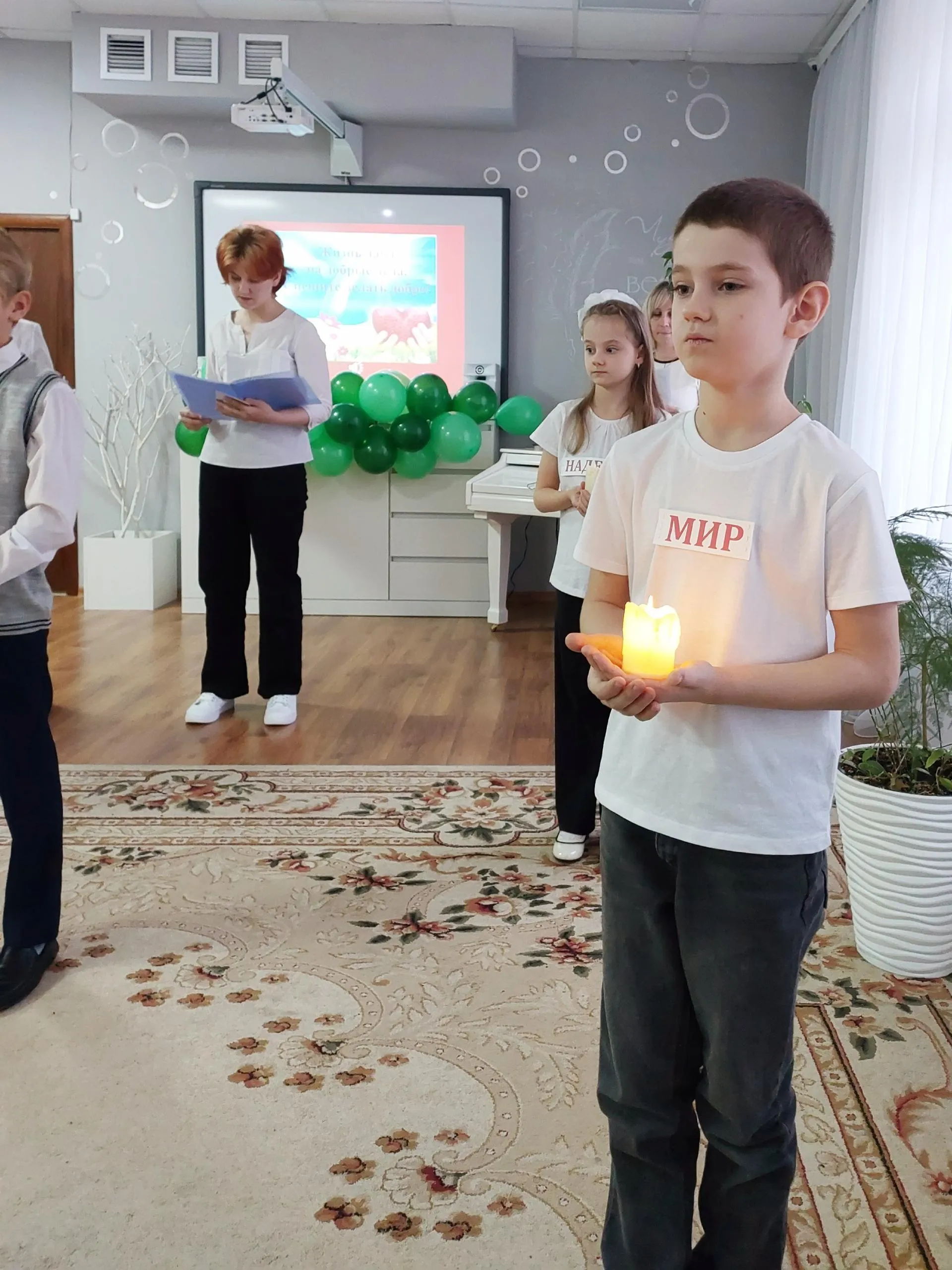 Фото: Министерство социального развития Московской области