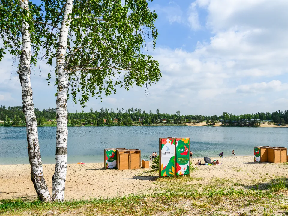 Фото: медиасток.рф