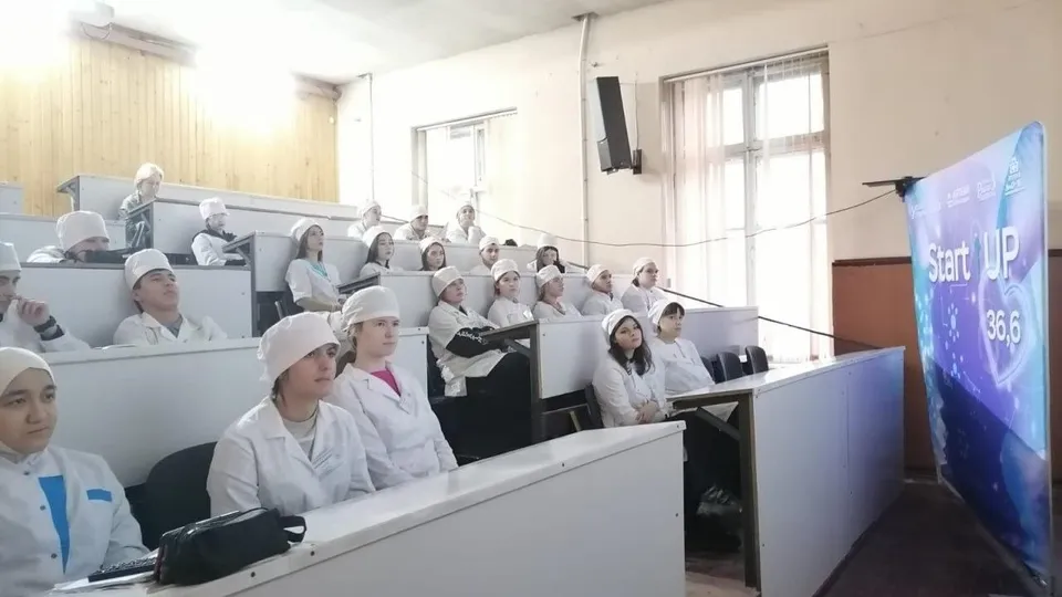 Фото: Министерство образования Московской области