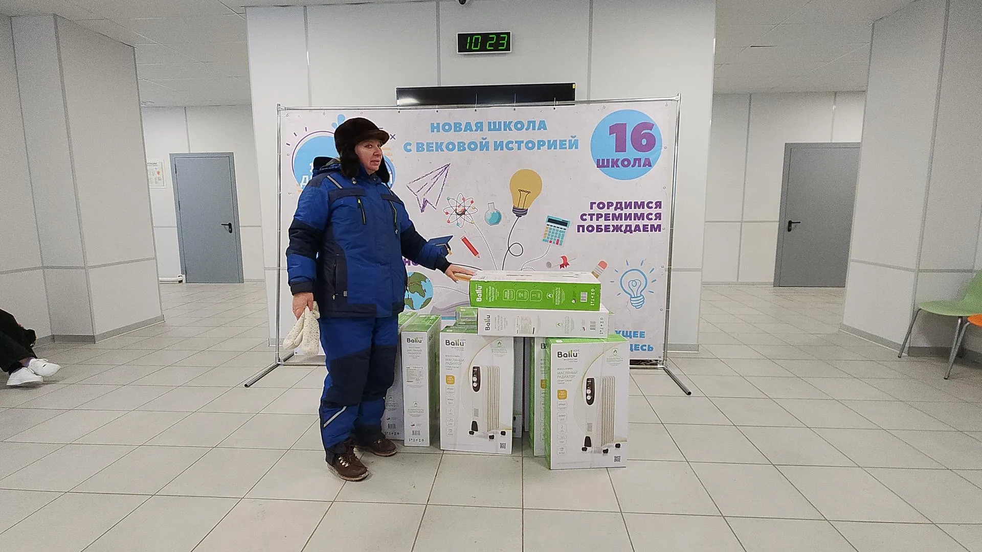 Нина Басистая