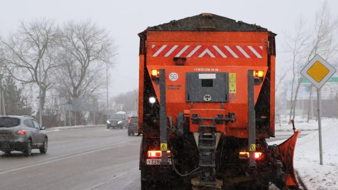 Фото: Министерство транспорта и дорожной инфраструктуры Московской области