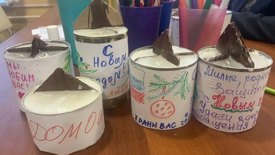 Фото: КЦСОиР «Серебряно-Прудский»