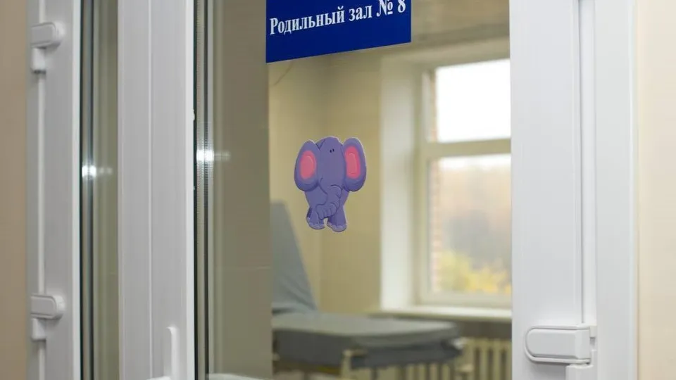 Фото: Пресс-служба НБ