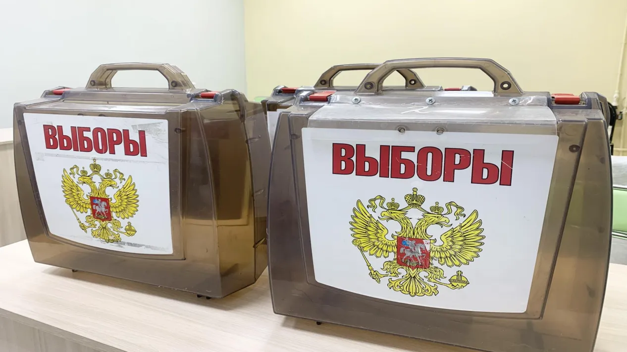 Фото: Ирина Мальцева