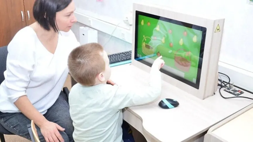 Министерство социального развития Московской области