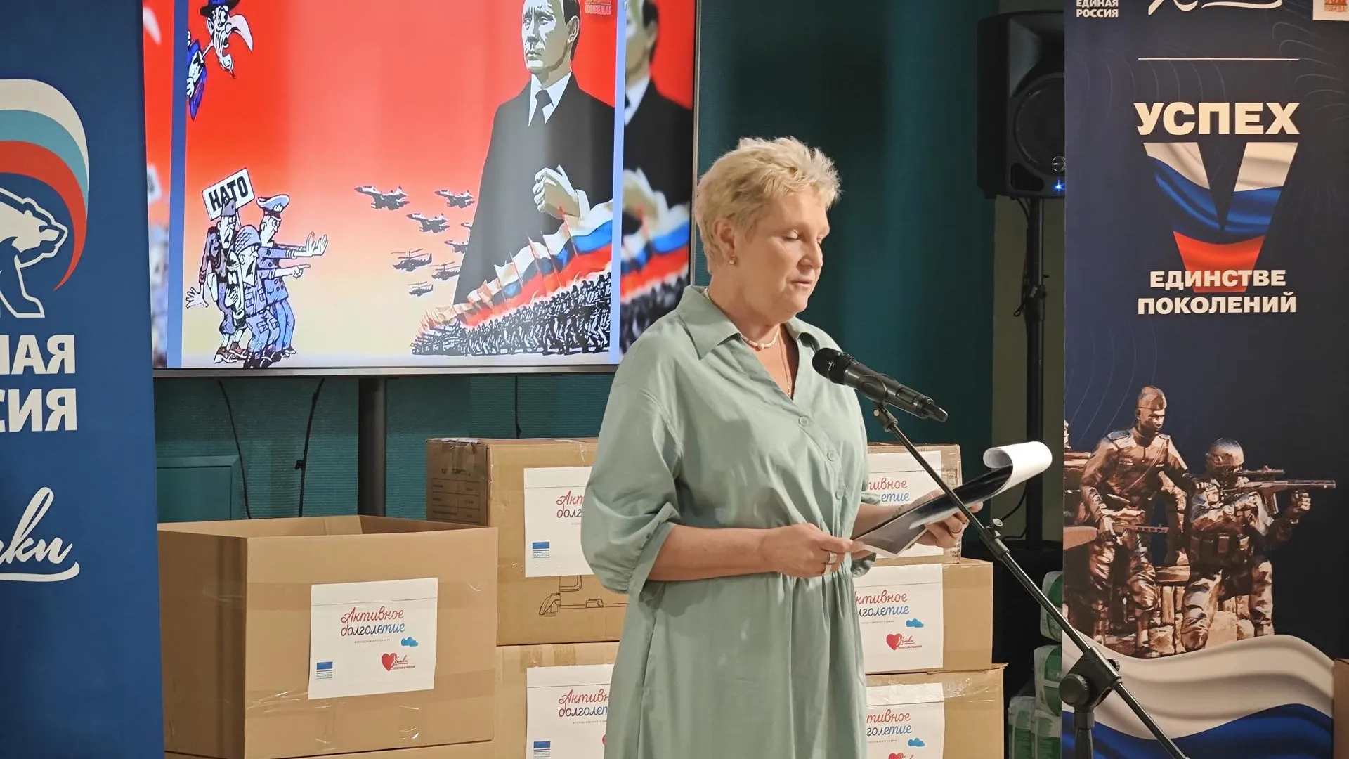 Фото: пресс-служба администрации г.о. Химки