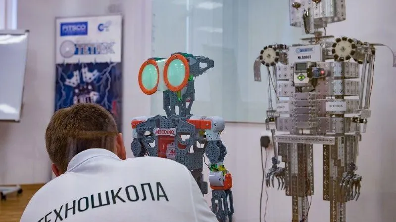 Пресс-служба Министерства инвестиций, промышленности и науки МО