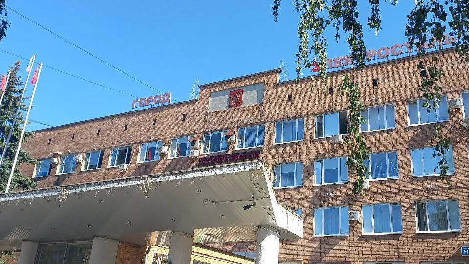 Фото: REGIONS/Олег Книжник