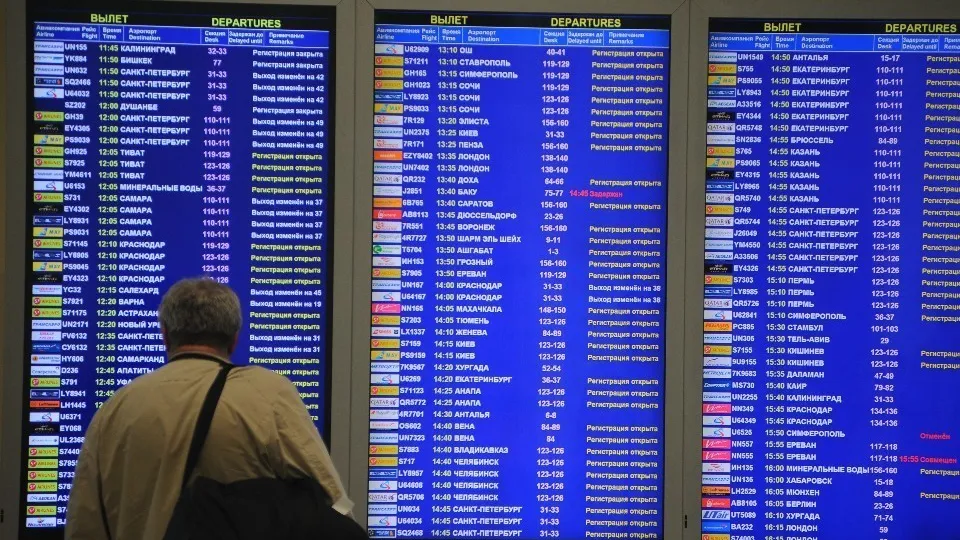 Фото: медиасток.рф