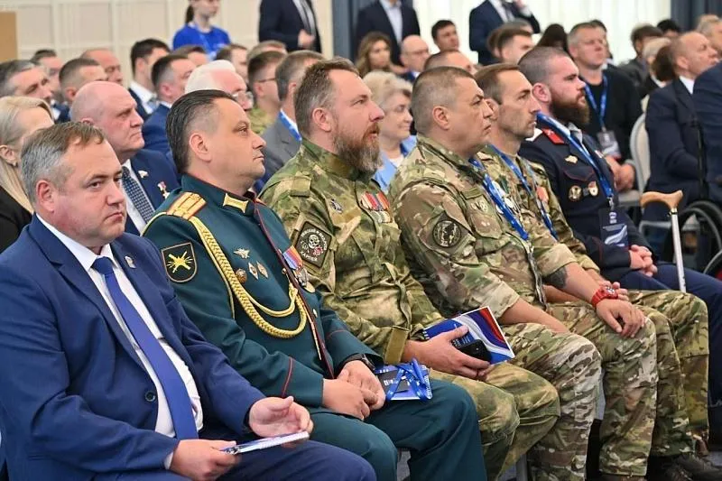 Пресс-служба администрации городского округа Воскресенск