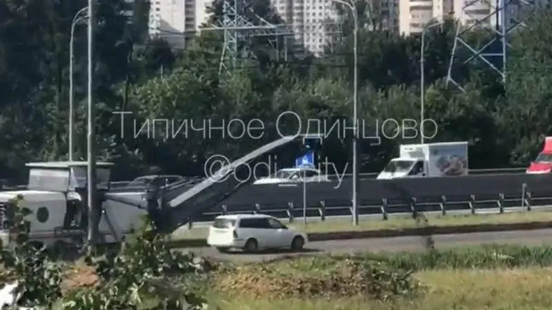 Типичное Одинцово / ВКонтакте