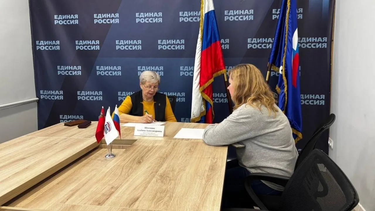 t.me/ERLosinoPetrovskui