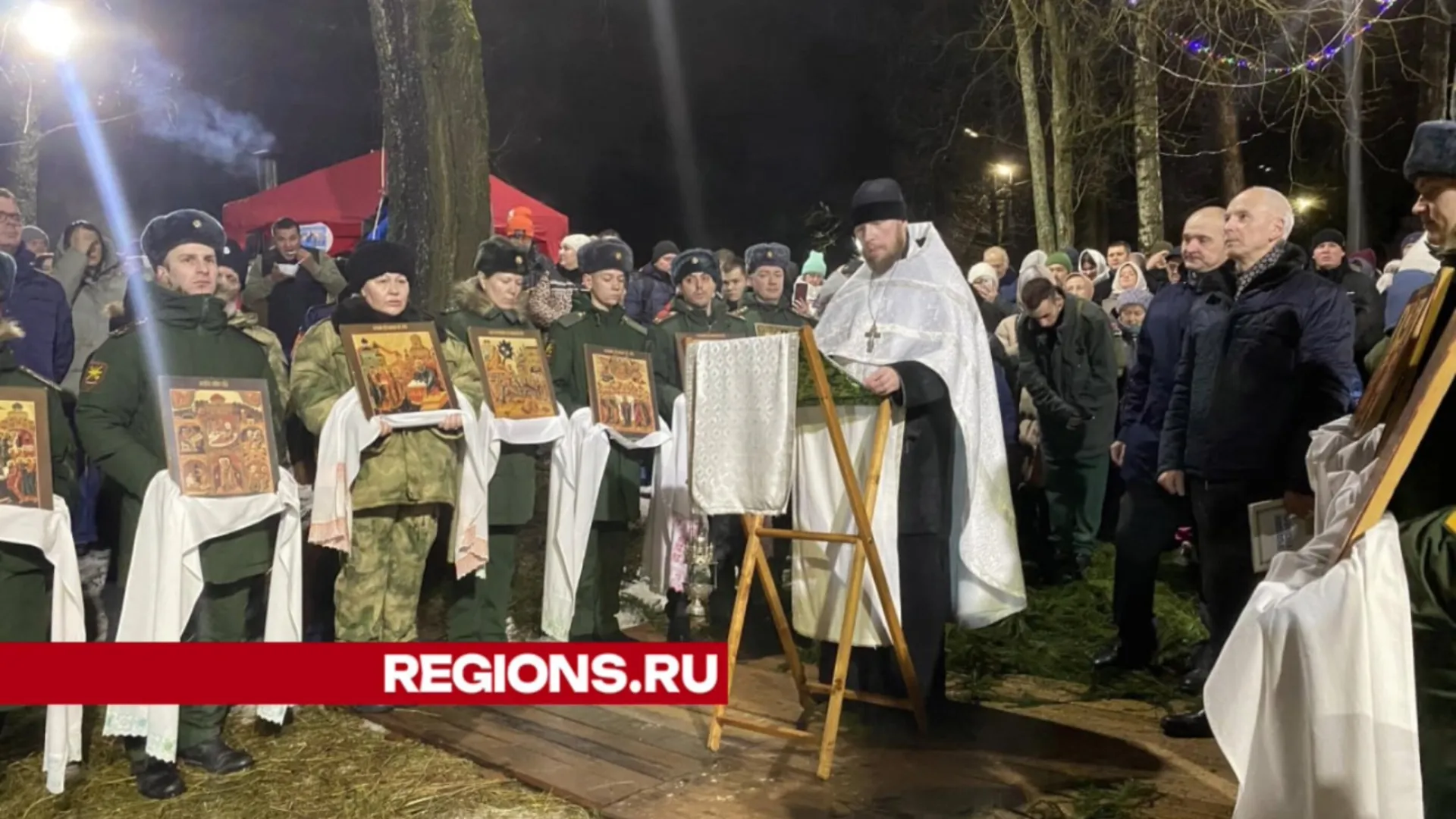 Фото: Елена Аботурова