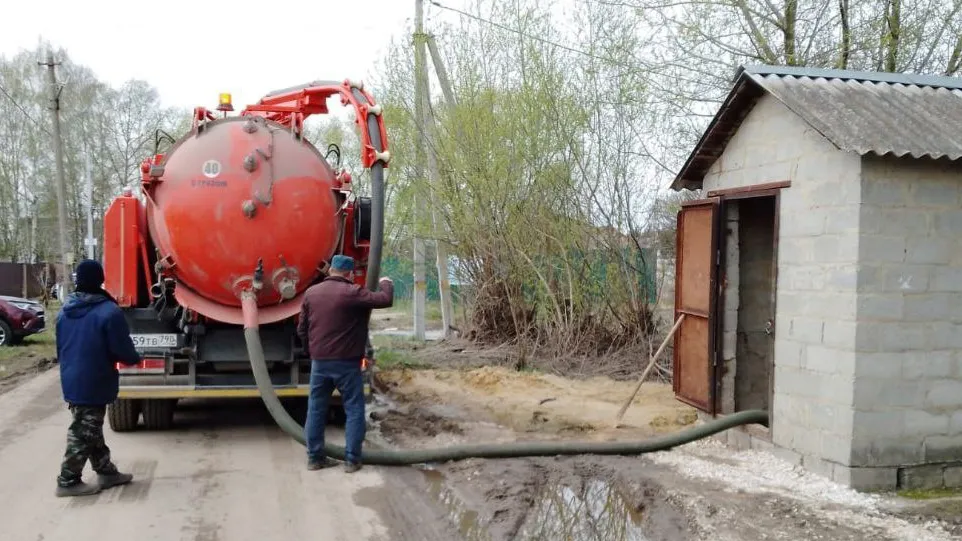 Фото: Министерство ЖКХ Московской области