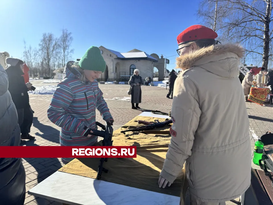 Фото: Татьяна Рунова