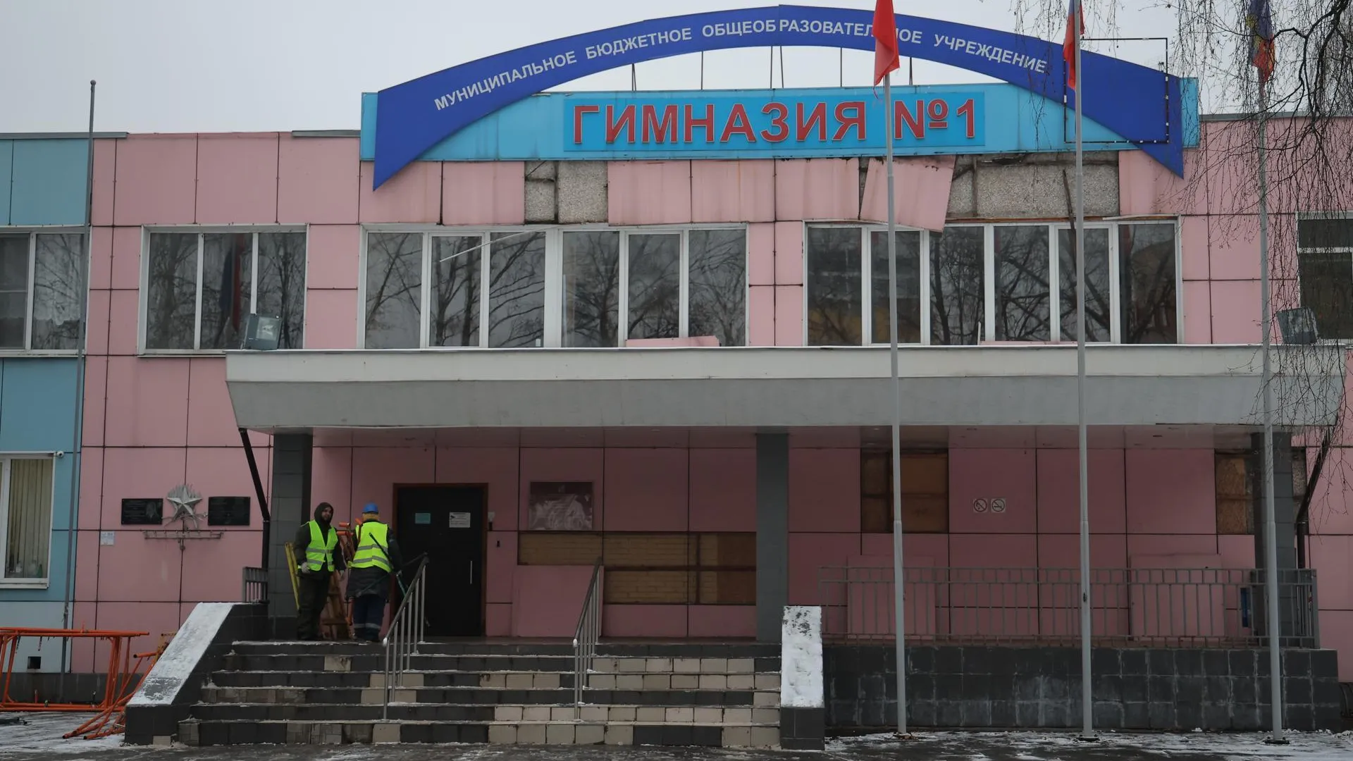 Пресс-служба администрации городского округа Балашиха