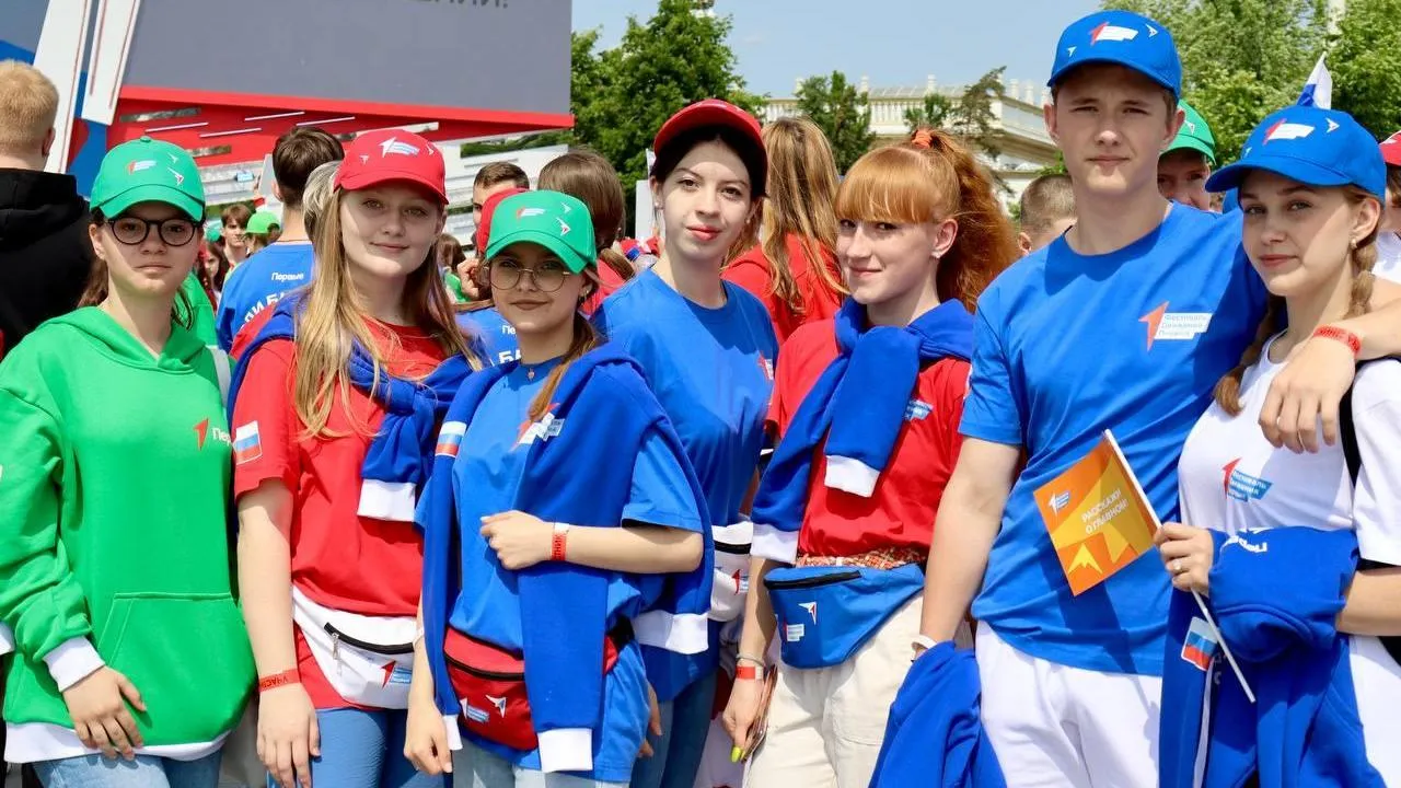 Полторы тысячи детей из Подмосковья поучаствовали в фестивале «Движения первых»