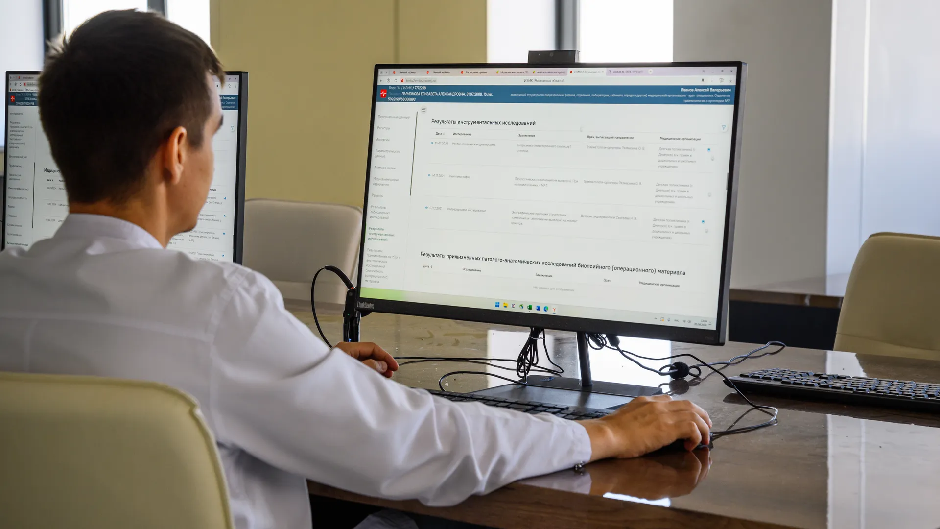 медиасток.рф