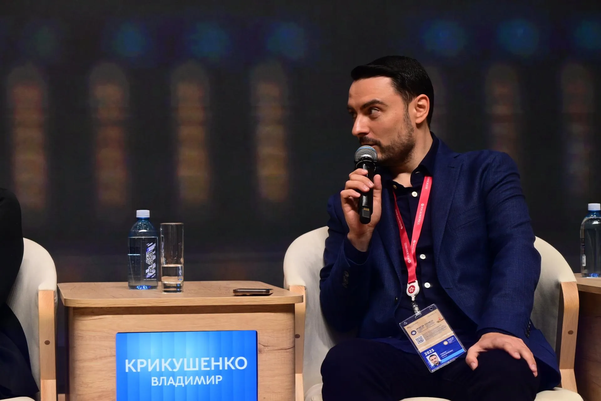 Пресс-служба Департамента инвестиционной и промышленной политики Москвы