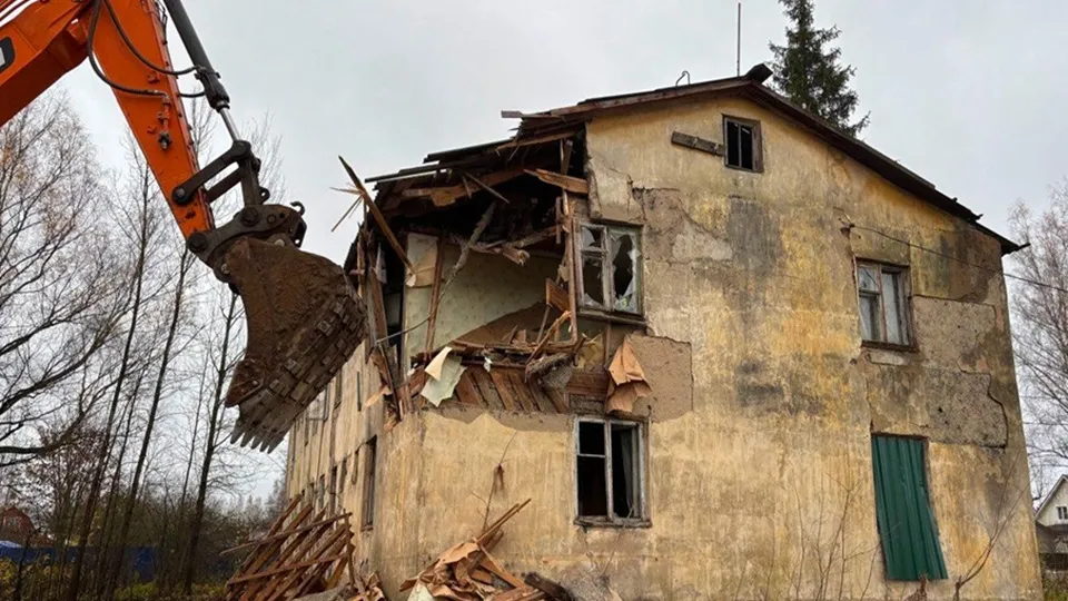 Фото: Мособлархитектура