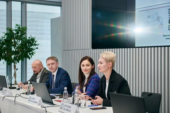 Департамент инвестиционной и промышленной политики Москвы