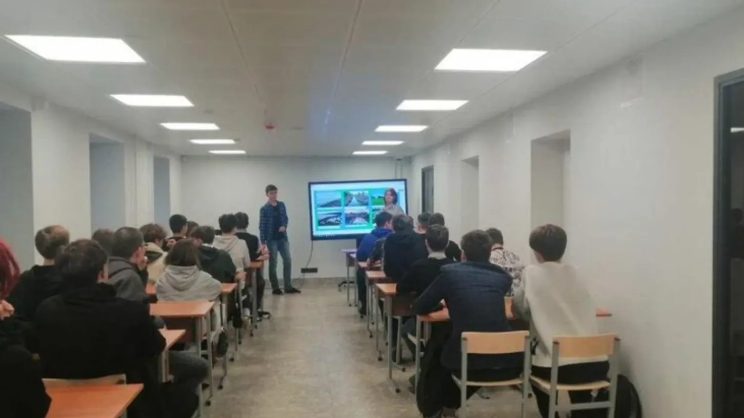 Министерство образования Московской области