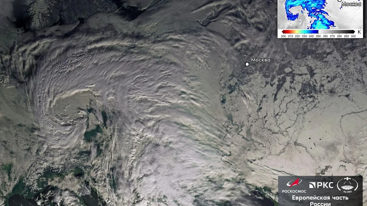 Телеграм-канал Роскосмоса