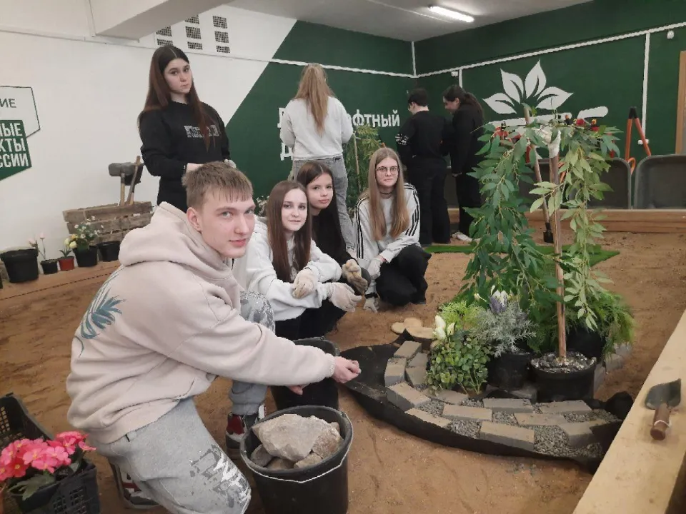 Фото: Министерство образования МО&nbsp;