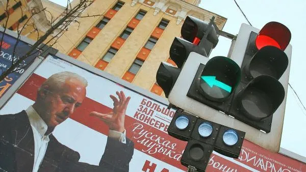 Руслан Кривобок / РИА Новости