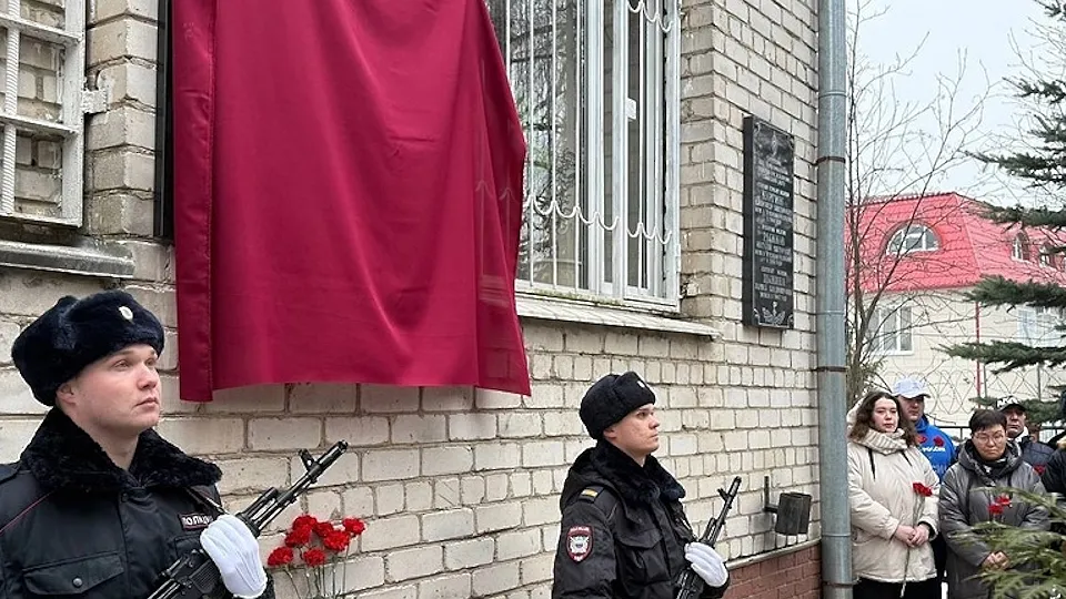 Фото: пресс-служба администрации м. о. Чехов