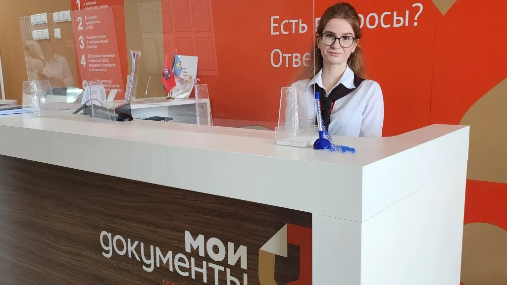 Фото: медиасток.рф