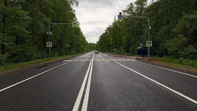 Минтранс МО
