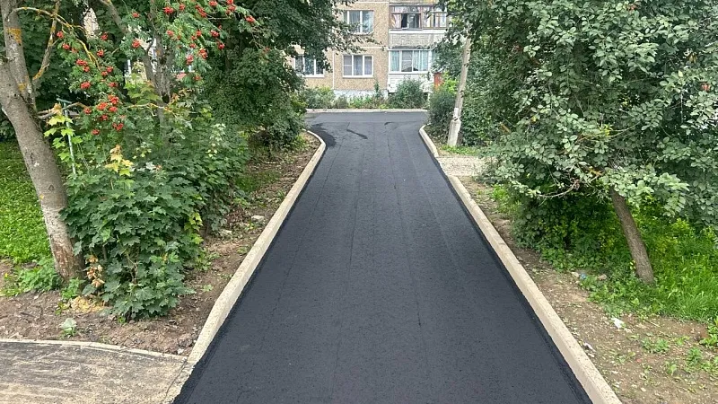 Фото: администрация г. о. Воскресенск