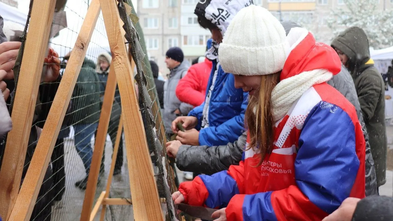 Министерство благоустройства МО