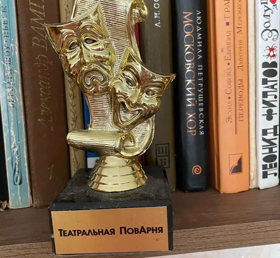 Фото: Министерство культуры и туризма М.о.