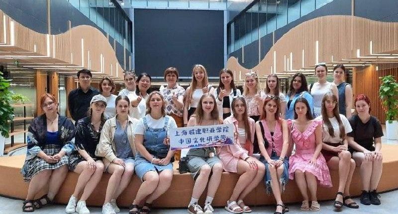 Свыше 30 подмосковных студентов прошли стажировку в Китае