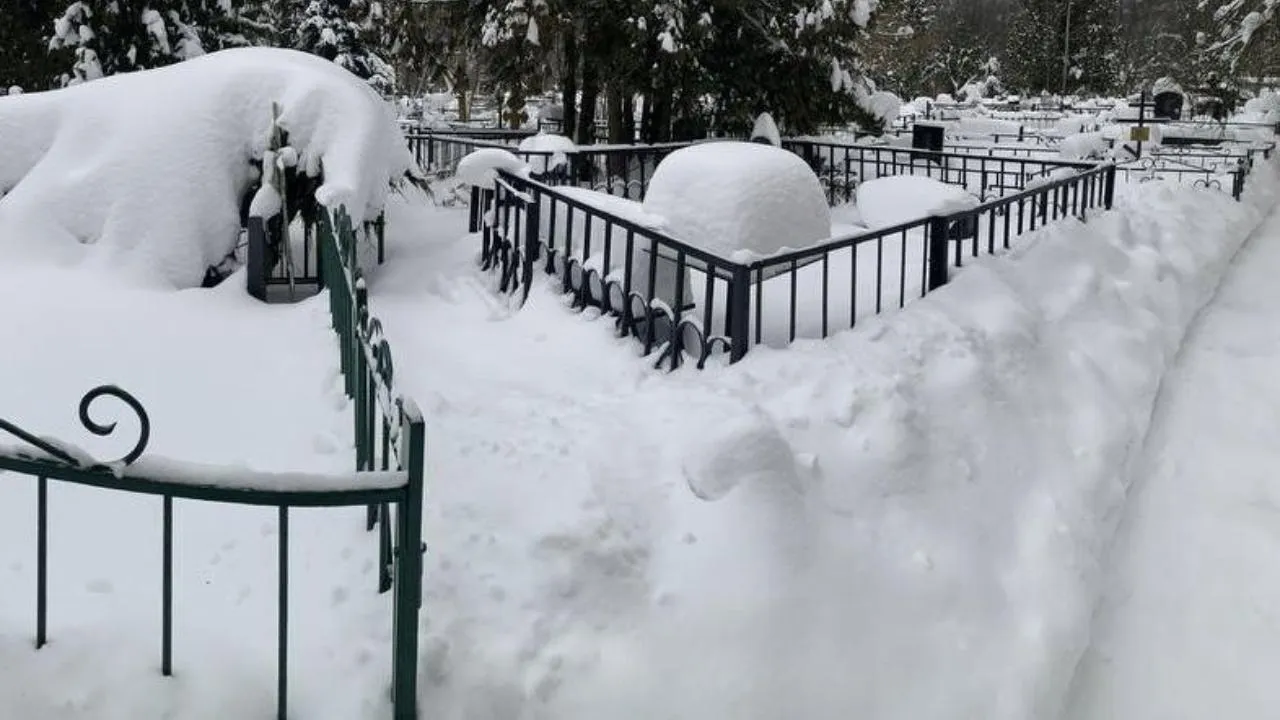 Главное управление региональной безопасности МО