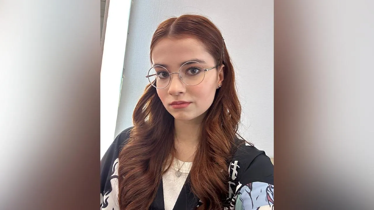 Арина Анискина