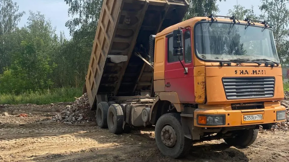 Фото Минэкологии