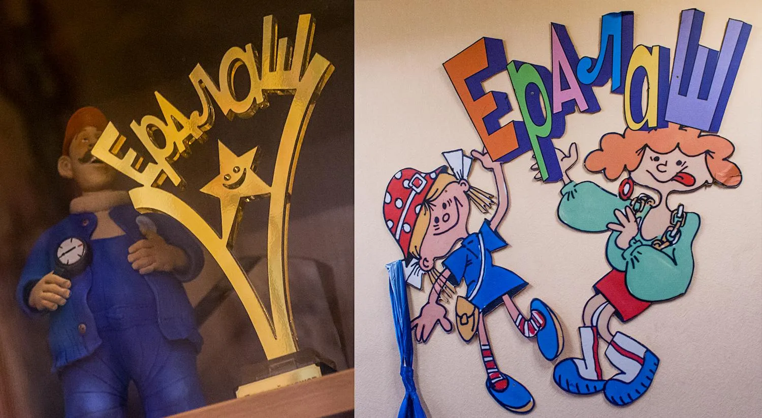 Bulkin Sergey/news.ru