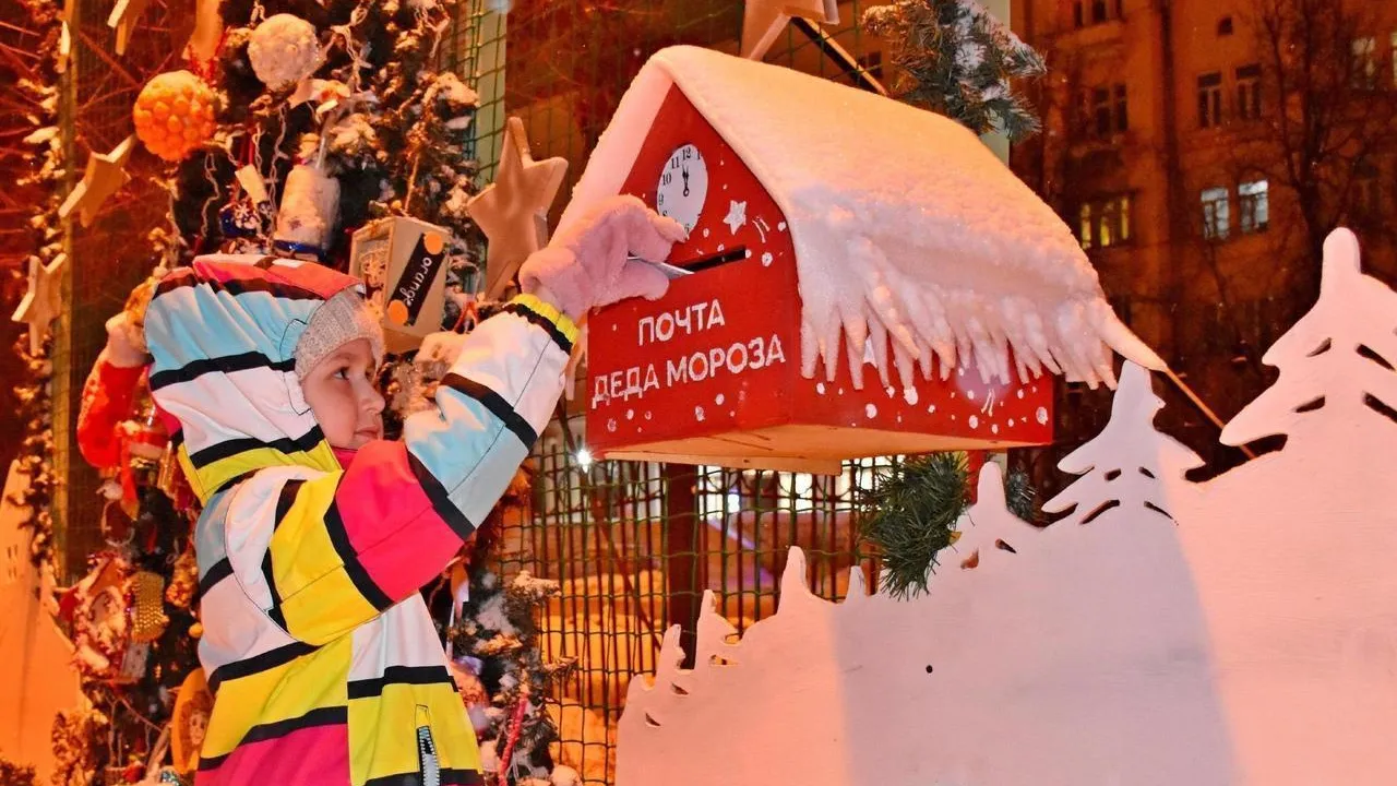 Фото: ЦКиД «Пегас»