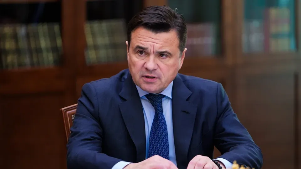 Фото: пресс-служба губернатора и правительства Московской области/Александра Степанова