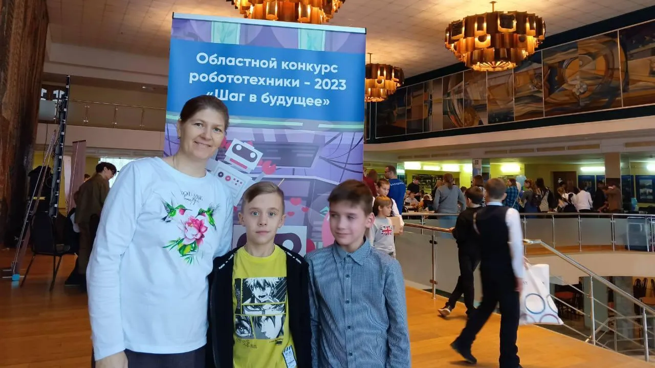 Юные техники из Павловского Посада отличились на подмосковном конкурсе