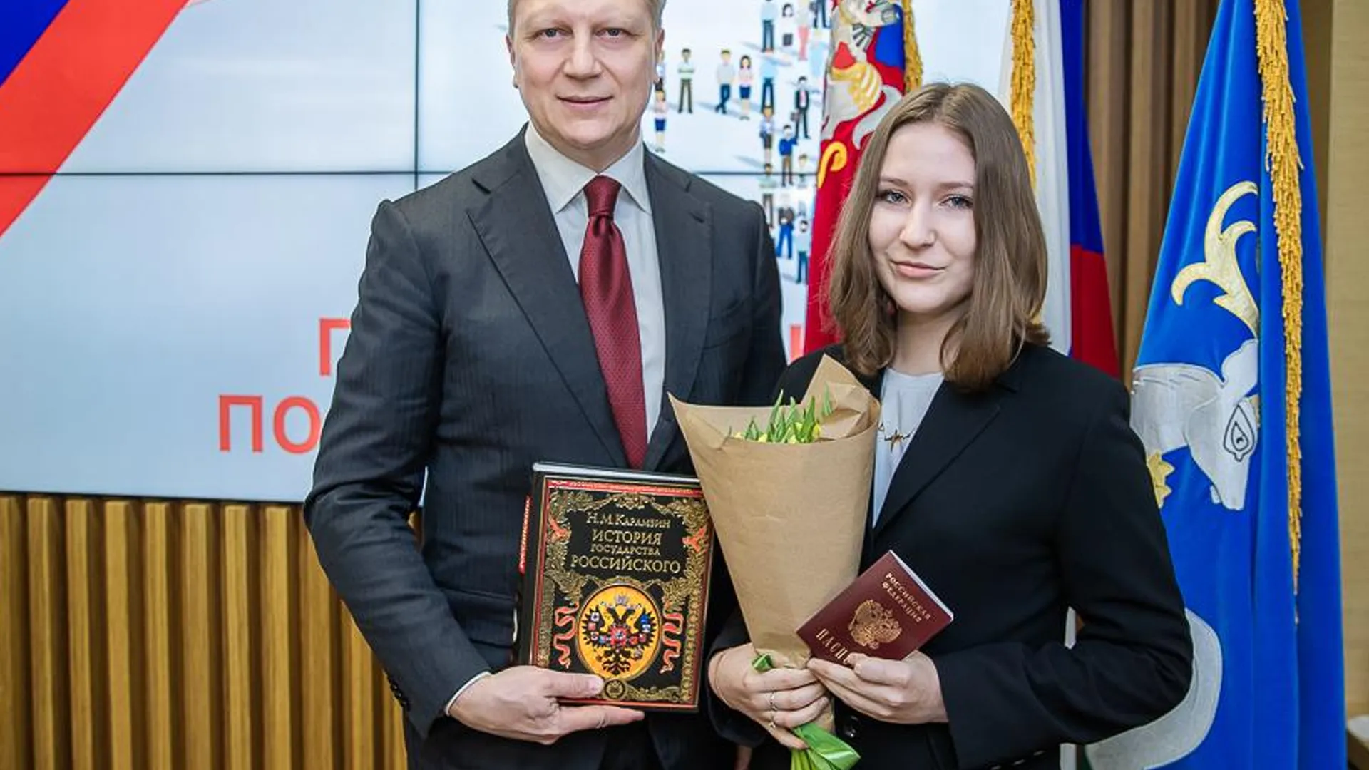 Фото: пресс-служба администрации Одинцовского округа