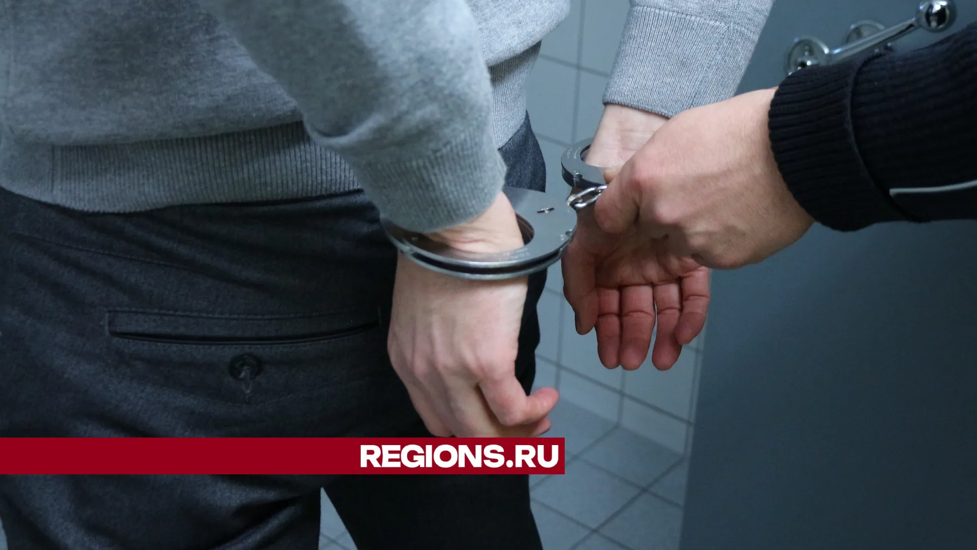 Фото: pxhere.com