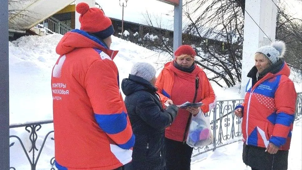 пресс-служба администрации г.о. Кашира